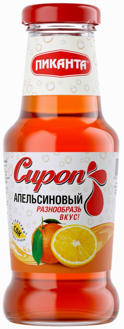 Сироп апельсин  Пиканта 300 г