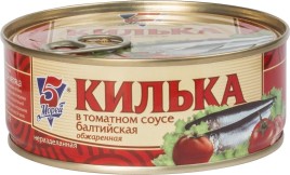 Килька обжаренная в т/с 5 Морей 240г