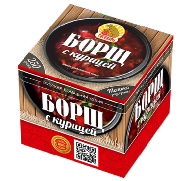 Государь Борщ с курицей зам.250г