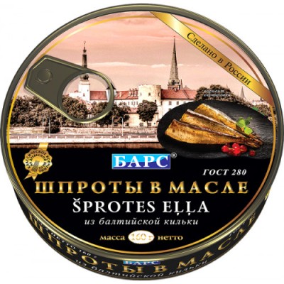 Шпроты копч.в масле Барс 160гр с ключом ж/б