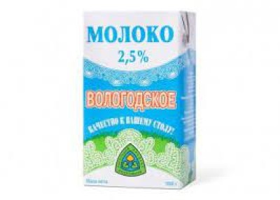 БЗМЖ Молоко "Вологодское" у/п 2,5% 1л т/пак