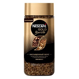 Кофе Нескафе Голд  Бариста 170г с/б